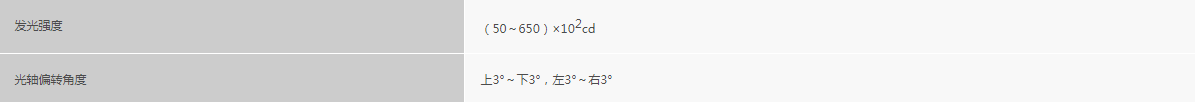 浙大压球官方网站-压球yaqiu(中国)