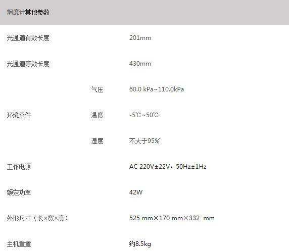 浙大压球官方网站-压球yaqiu(中国)